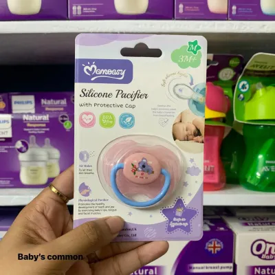 Momeasy Pacifier single 6m+_img_0
