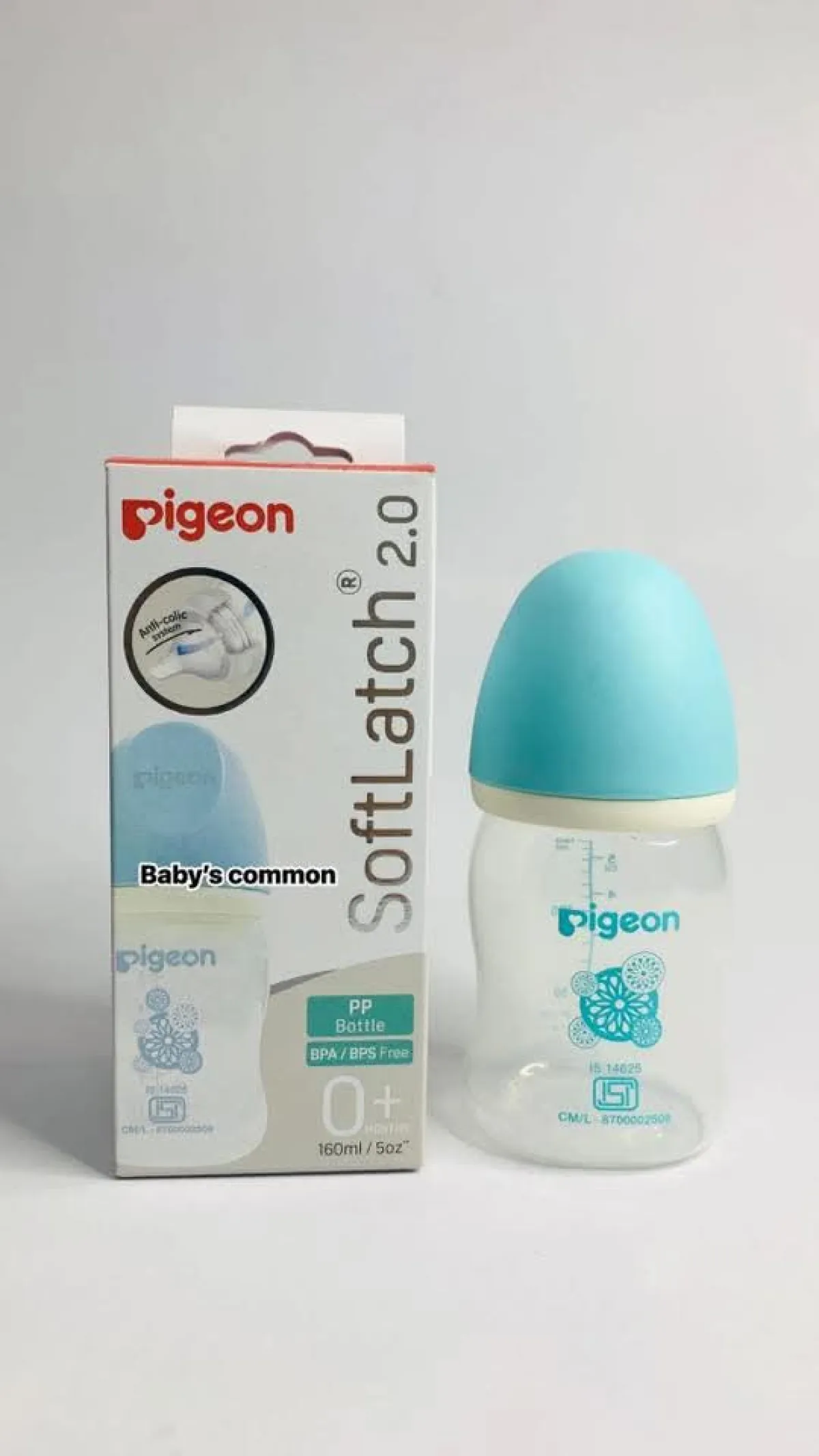 Pigeon Feeding Bottle