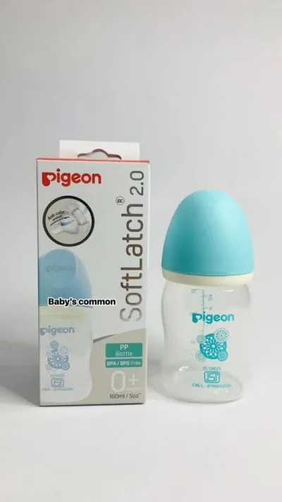 Pigeon Feeding Bottle_img_0