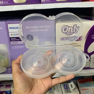 nipple shield double_img_0