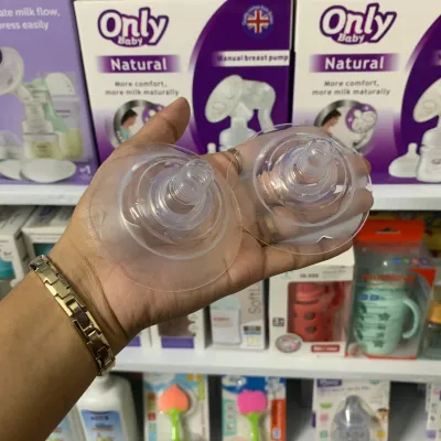 nipple shield double_img_1