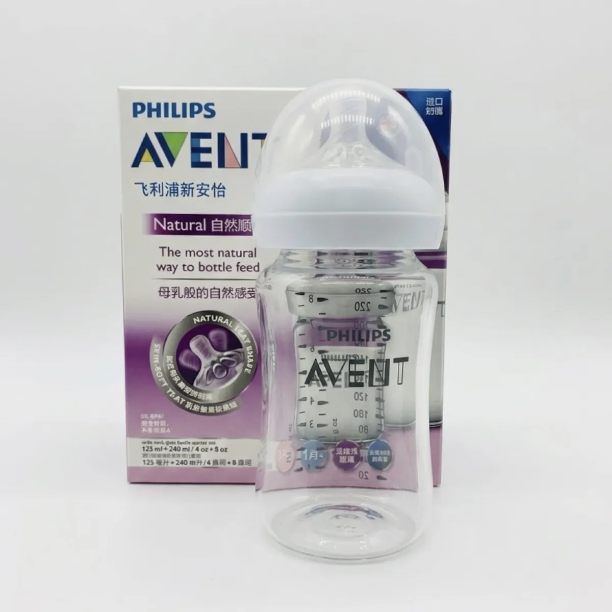 Philips Avent Glass Feeder 240ml