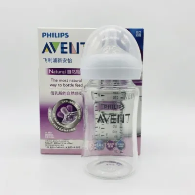 Philips Avent Glass Feeder 240ml_img_0