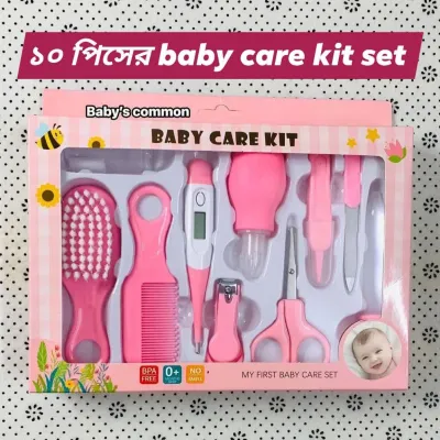 Baby care kit set_img_1