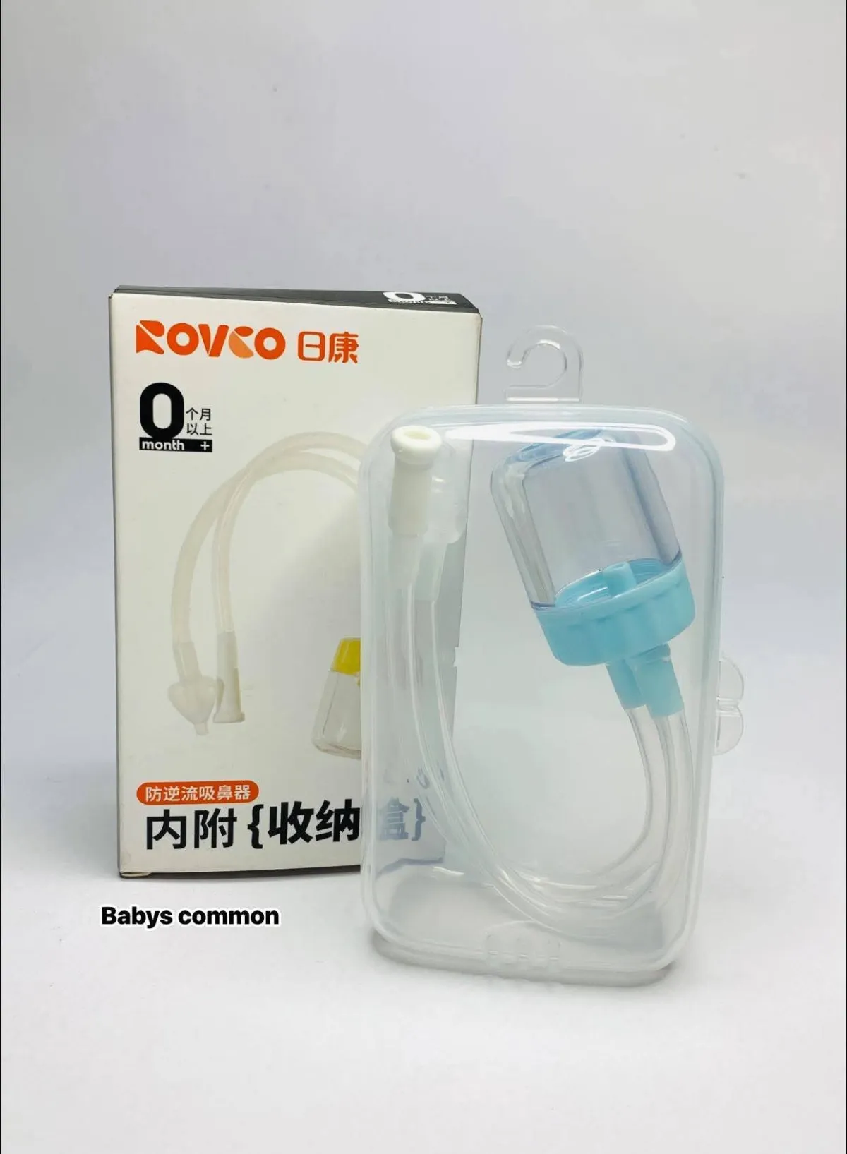 Rovco nose cleaner