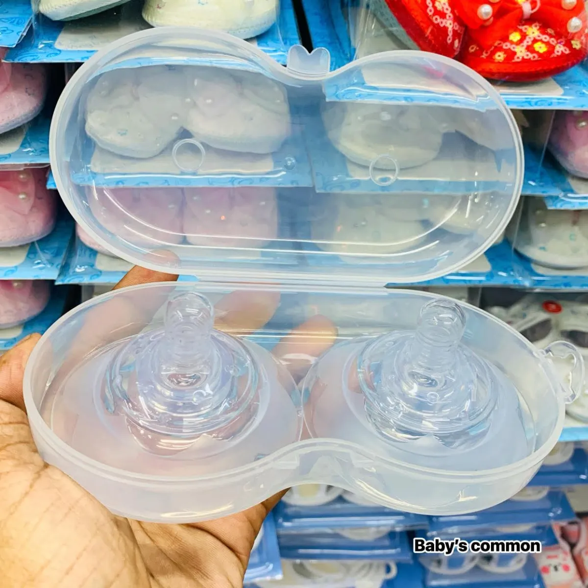 Nipple shield