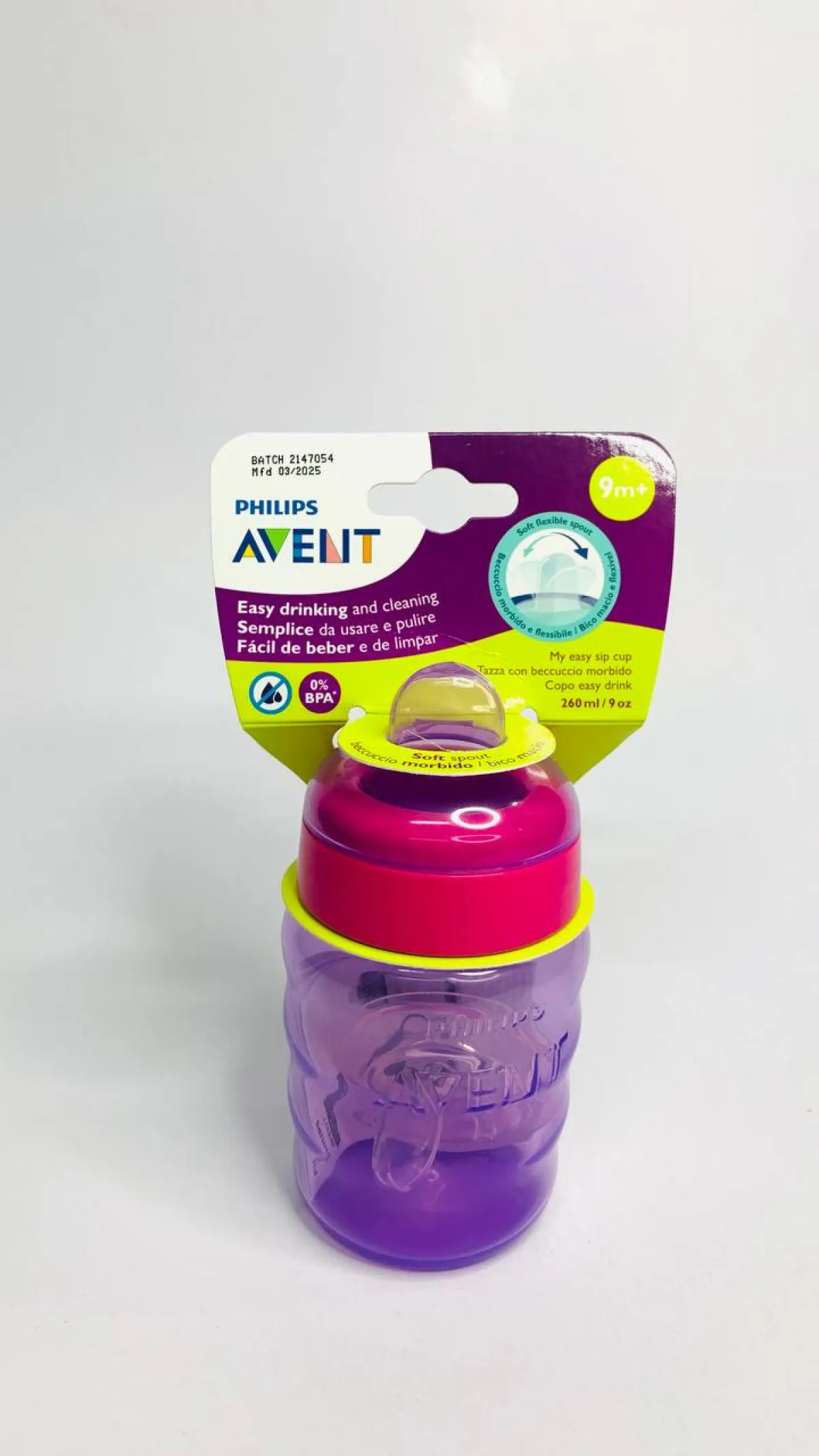 Philips Spout Cup  9m+260ml