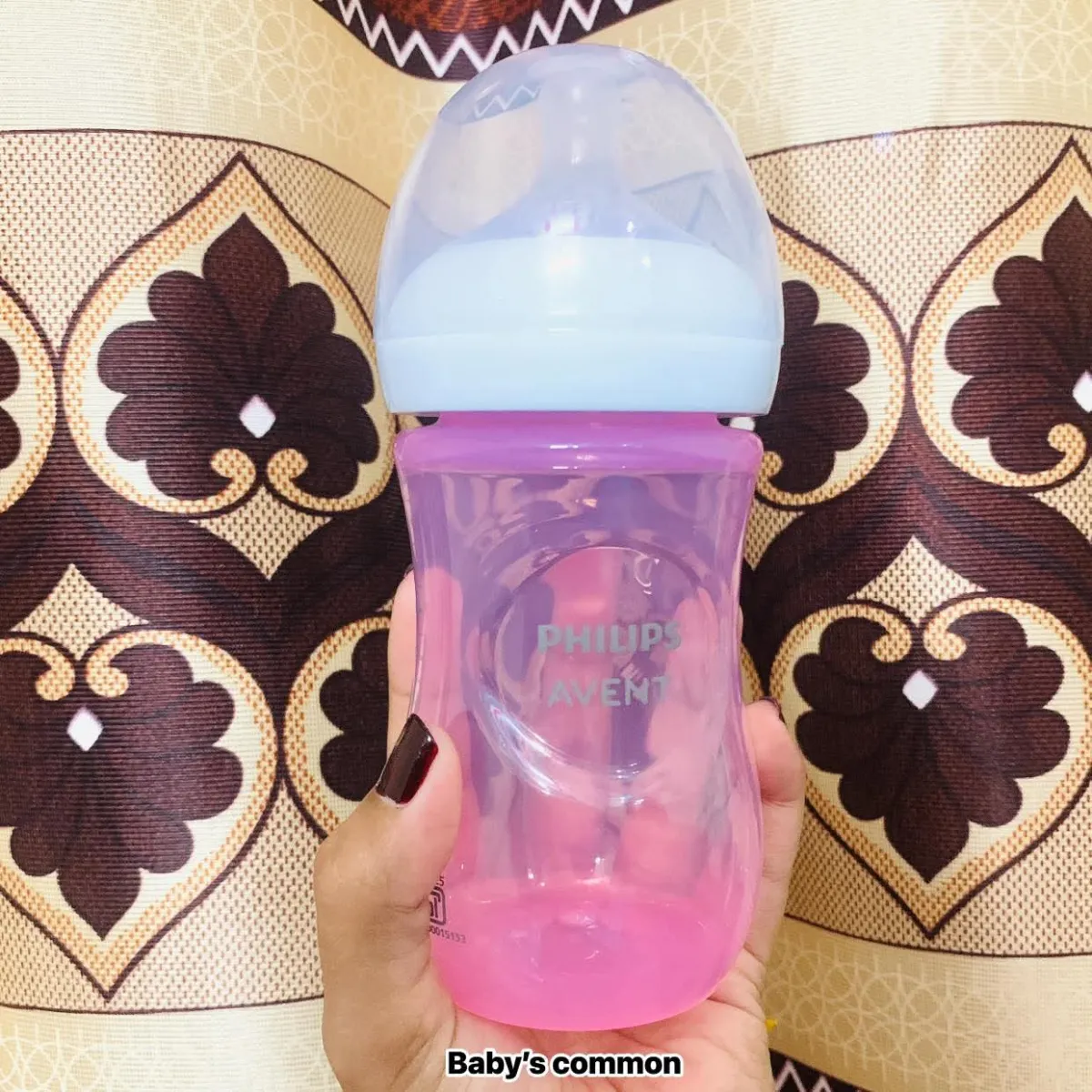 Philips Avent Colour Feeder 260 ml