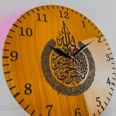 প্রিমিয়াম আয়াতুল কুরসি কাঠের ওয়াল ক্লক (12 Inch*12 Inch)_img_3