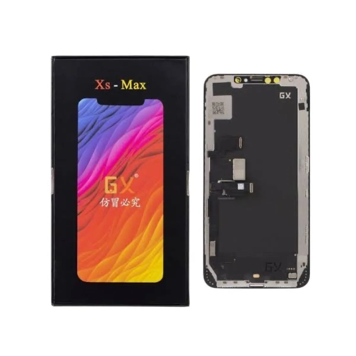 Xs Max