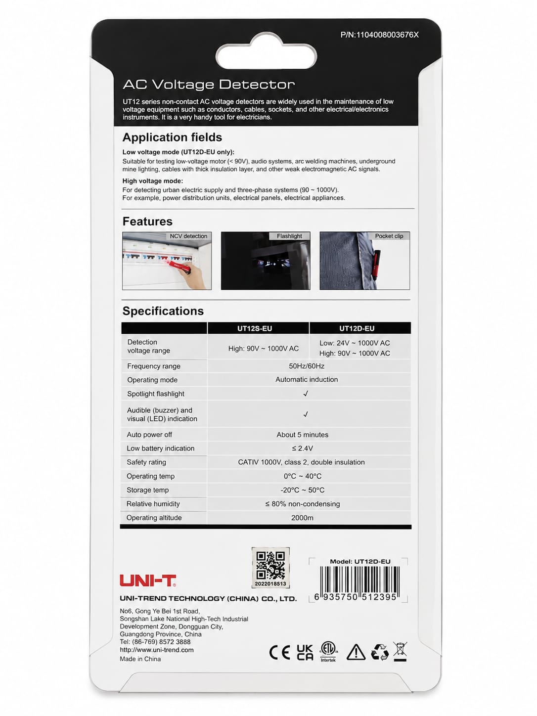 Uni-T Voltage Detector | AC voltage detector (Model- UT-12D_EU)_img_1