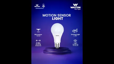Motion Sensor Light 10W AC | Walton | Flicker-Free Comfortable Light_img_3
