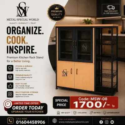 kitchen cabinet Reck_img_0