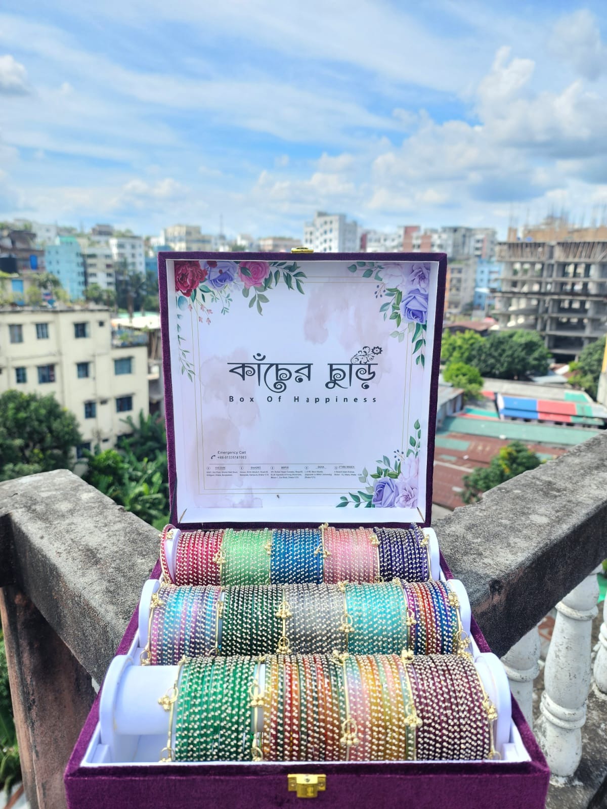 2.2 size Esha kashmiri Box