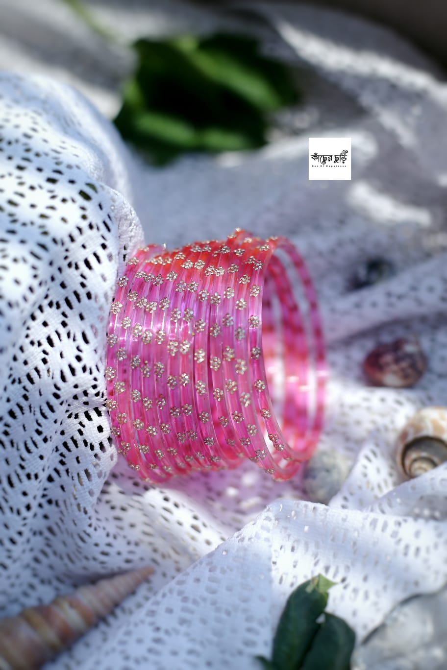 Amara pink