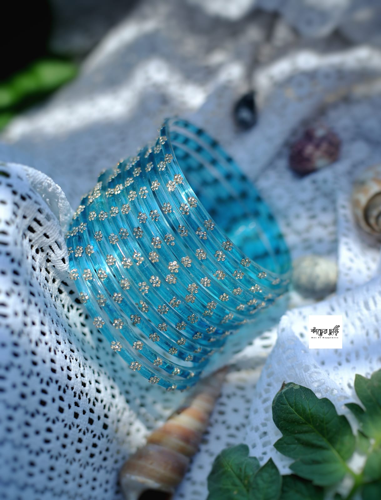 Amara Sky Blue