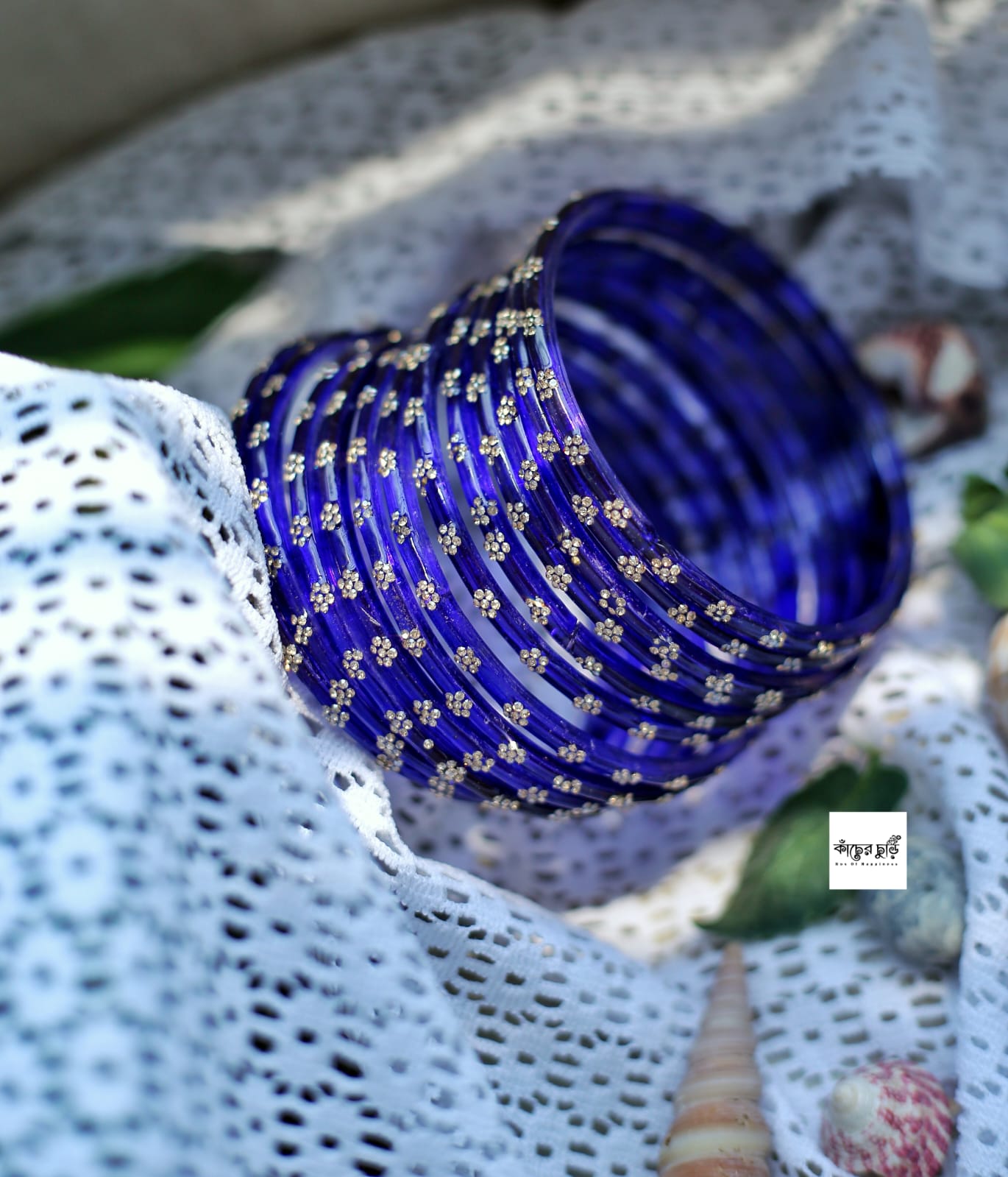 Amara Blue