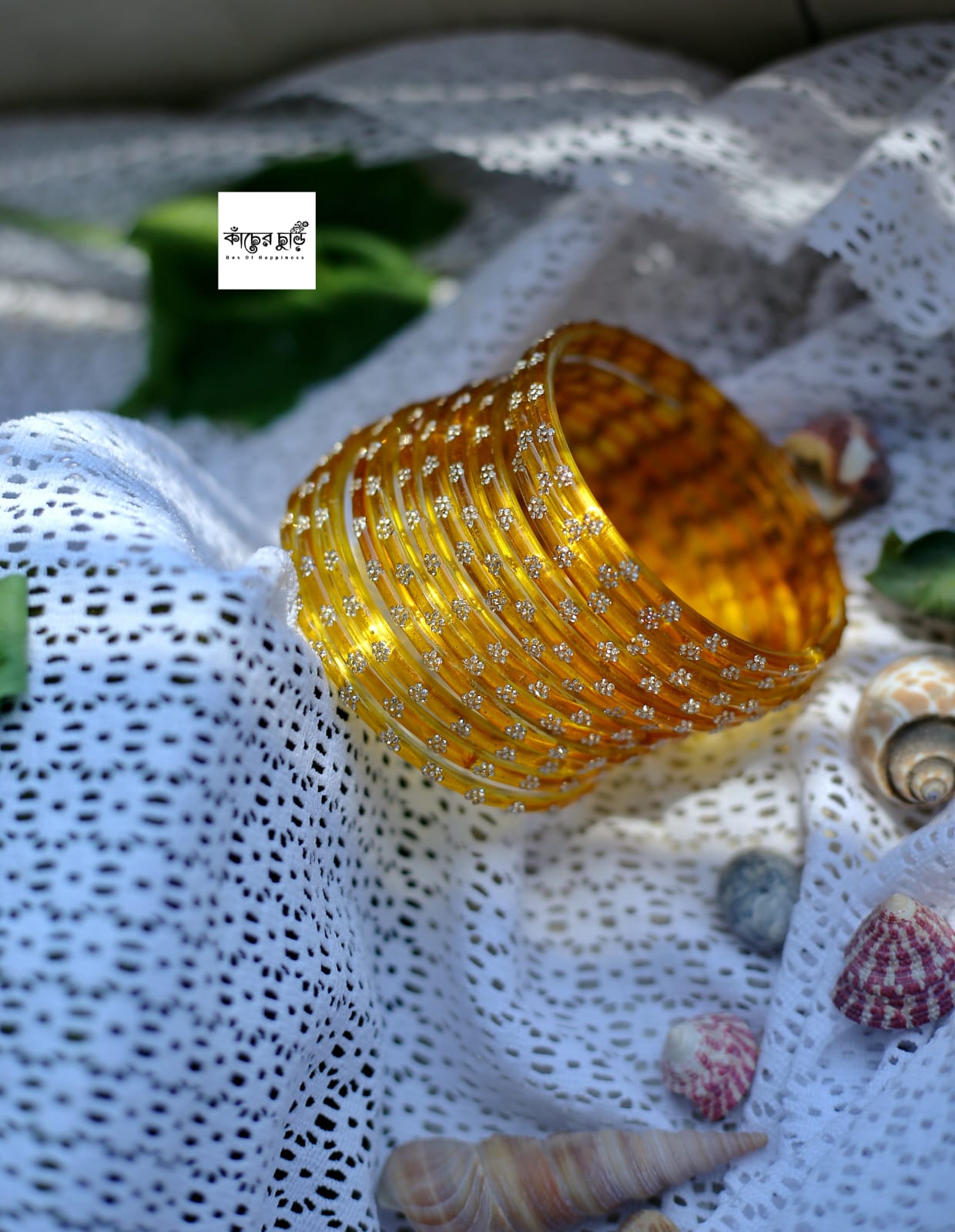 Amara Gold