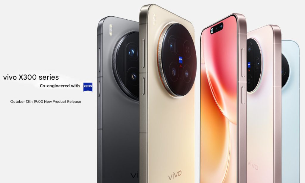 VIVO X300  PRO