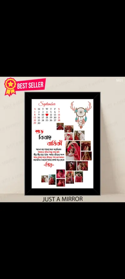 Customize Gift Photo Frame For Love, Birthday & Marriage Anniversary Memories Time_img_2