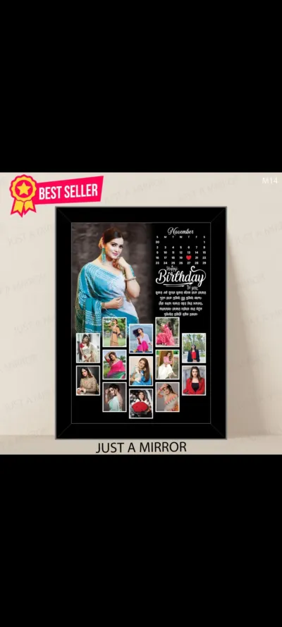 Customize Gift Photo Frame For Love, Birthday & Marriage Anniversary Memories Time_img_1