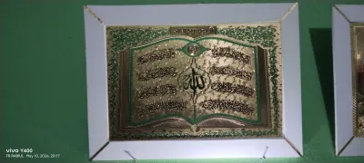 দেয়াল সাজানোর জন্য সিএম হোম ডেকোরেশন আইটেম এবং ঘর সাজানোর ফটো ফ্রেম।_img_0