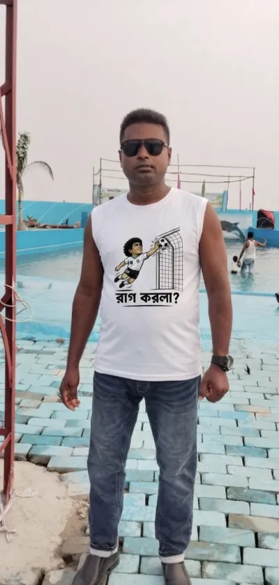 World Cup Troll Tank Topআমাদের এই প্রোডাক্ট কোন দোলকে ছোট করার উদ্দেশ্যে নয়। বিশ্বকাপের আনন্দ উৎসব বাড়ানোর জন্য মূলত আমাদের এই ফানি টিশার্ট।_img_2