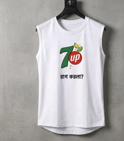 World Cup Troll Tank Topআমাদের এই প্রোডাক্ট কোন দোলকে ছোট করার উদ্দেশ্যে নয়। বিশ্বকাপের আনন্দ উৎসব বাড়ানোর জন্য মূলত আমাদের এই ফানি টিশার্ট।_img_1