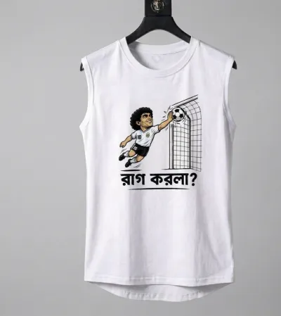 World Cup Troll Tank Topআমাদের এই প্রোডাক্ট কোন দোলকে ছোট করার উদ্দেশ্যে নয়। বিশ্বকাপের আনন্দ উৎসব বাড়ানোর জন্য মূলত আমাদের এই ফানি টিশার্ট।_img_3
