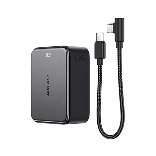 Powerbank