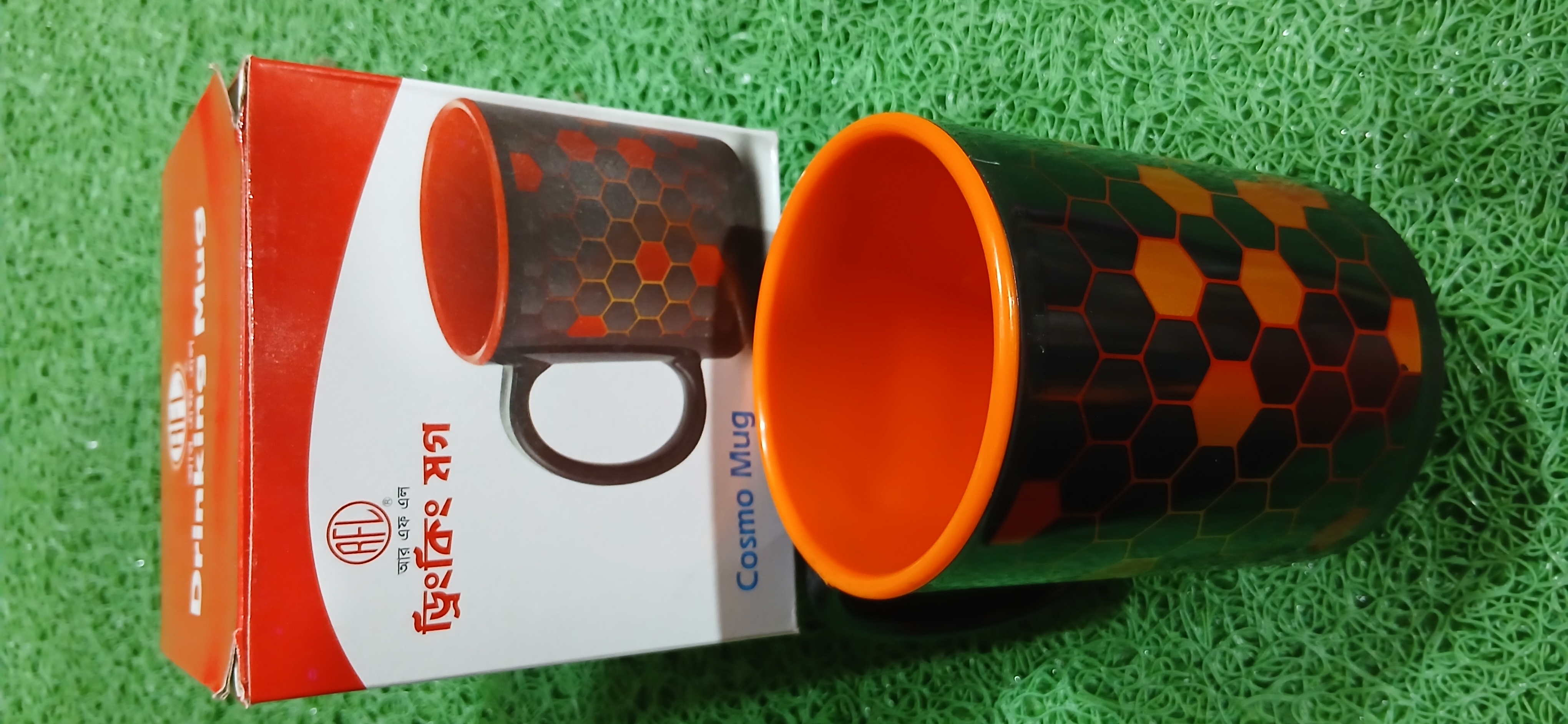 Drinking Mug (RFL)