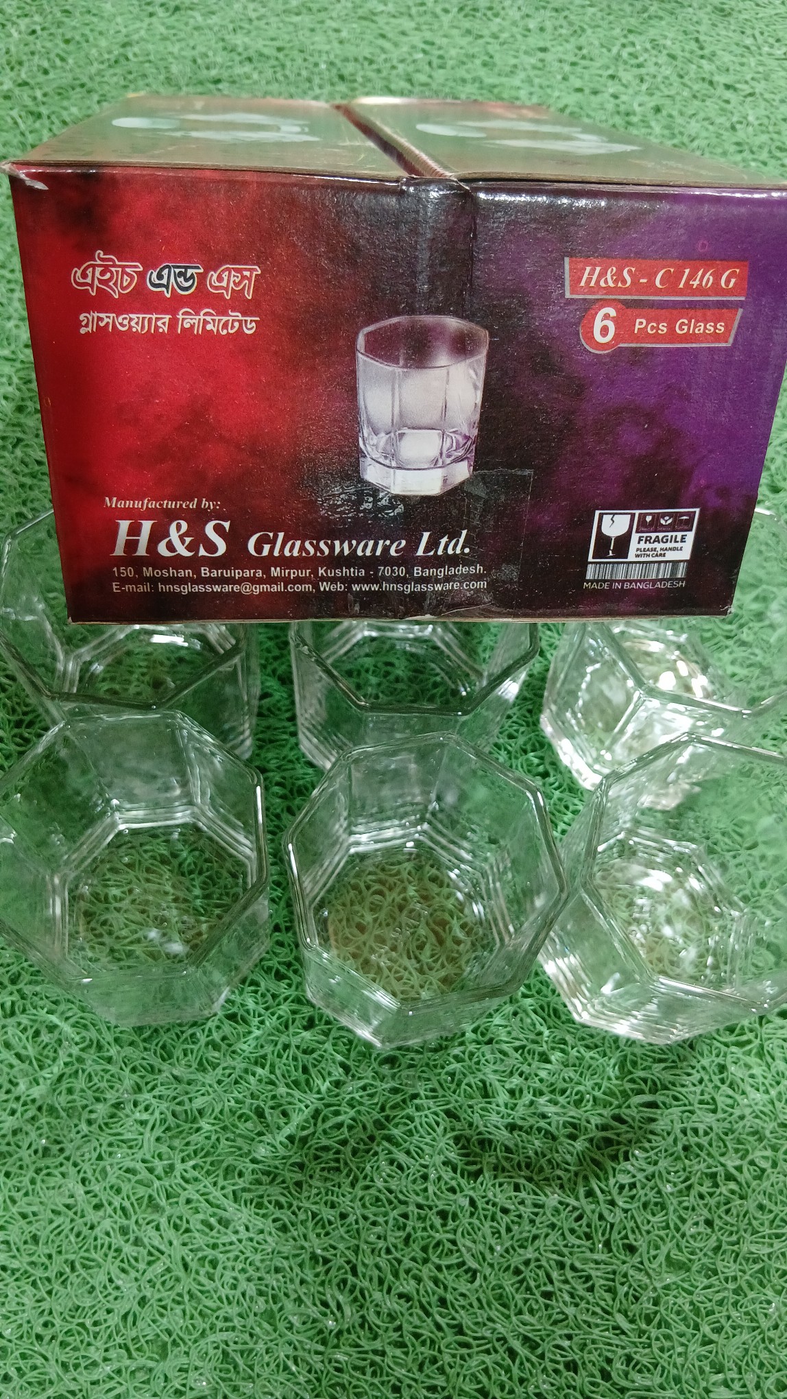 H&S Glassware LTD(6pice)_img_1