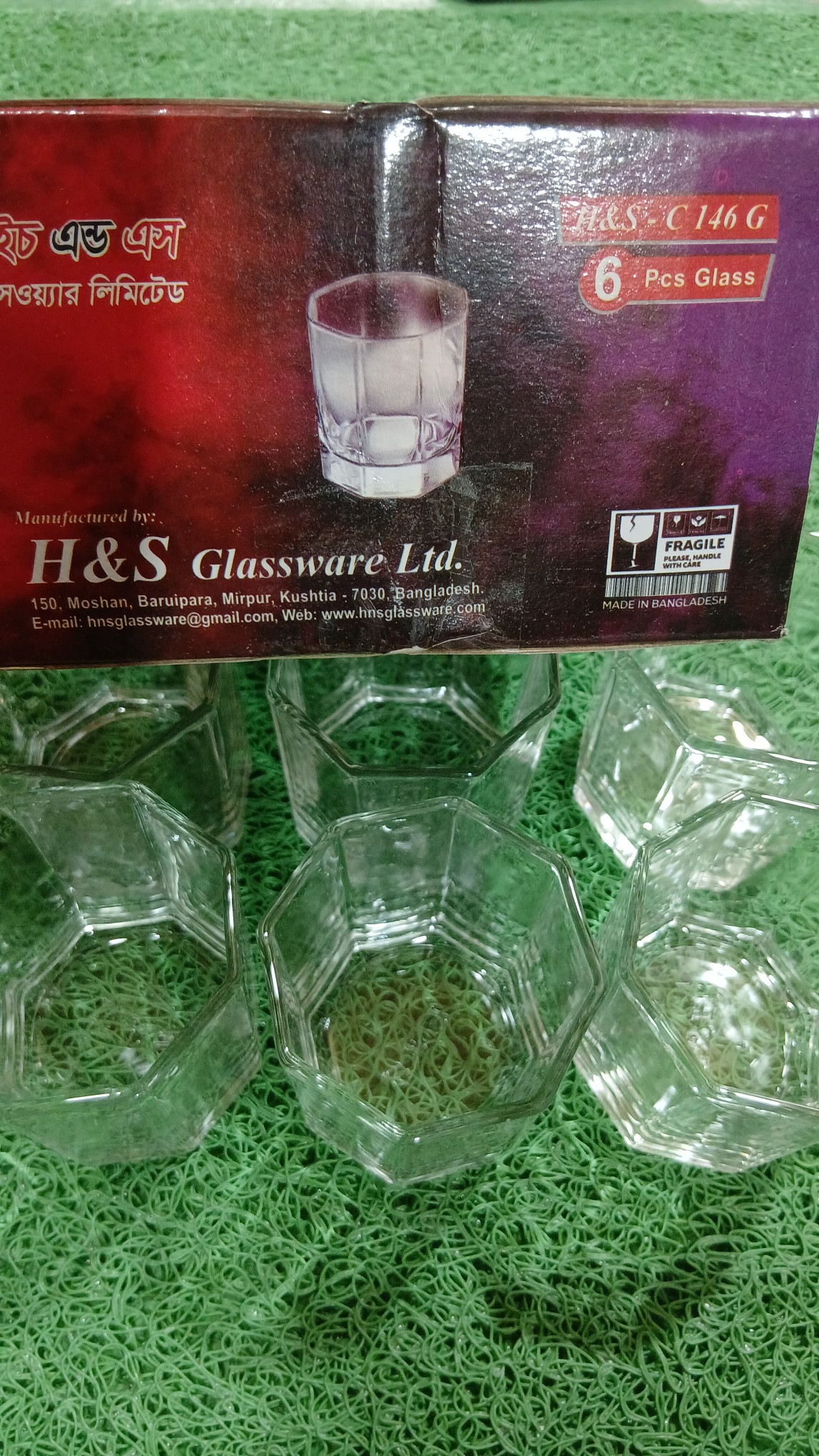 H&S Glassware LTD(6pice)