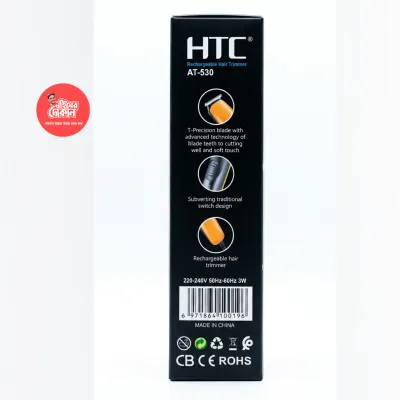 Trimmer HTC Hair Trimmer Best Quality_img_1