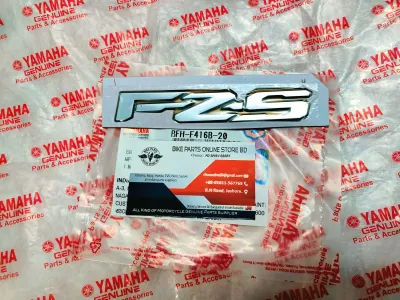FZ-S 3D LOGO Single Pcs ( BFH-F416B-20 )_img_0