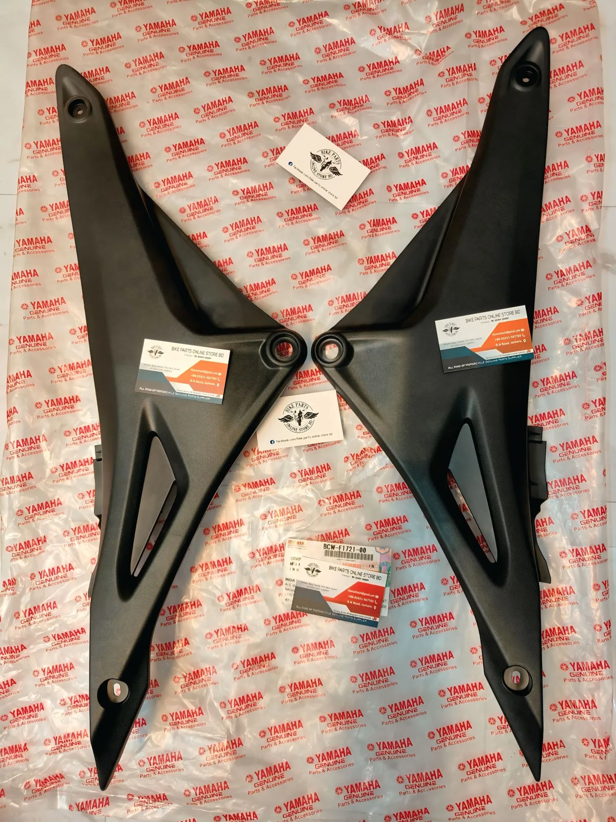 Side Cover R15V4 AND R15M