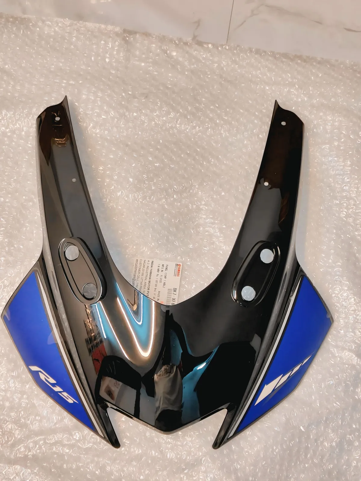 Fearing R15V3 BS4 Blue