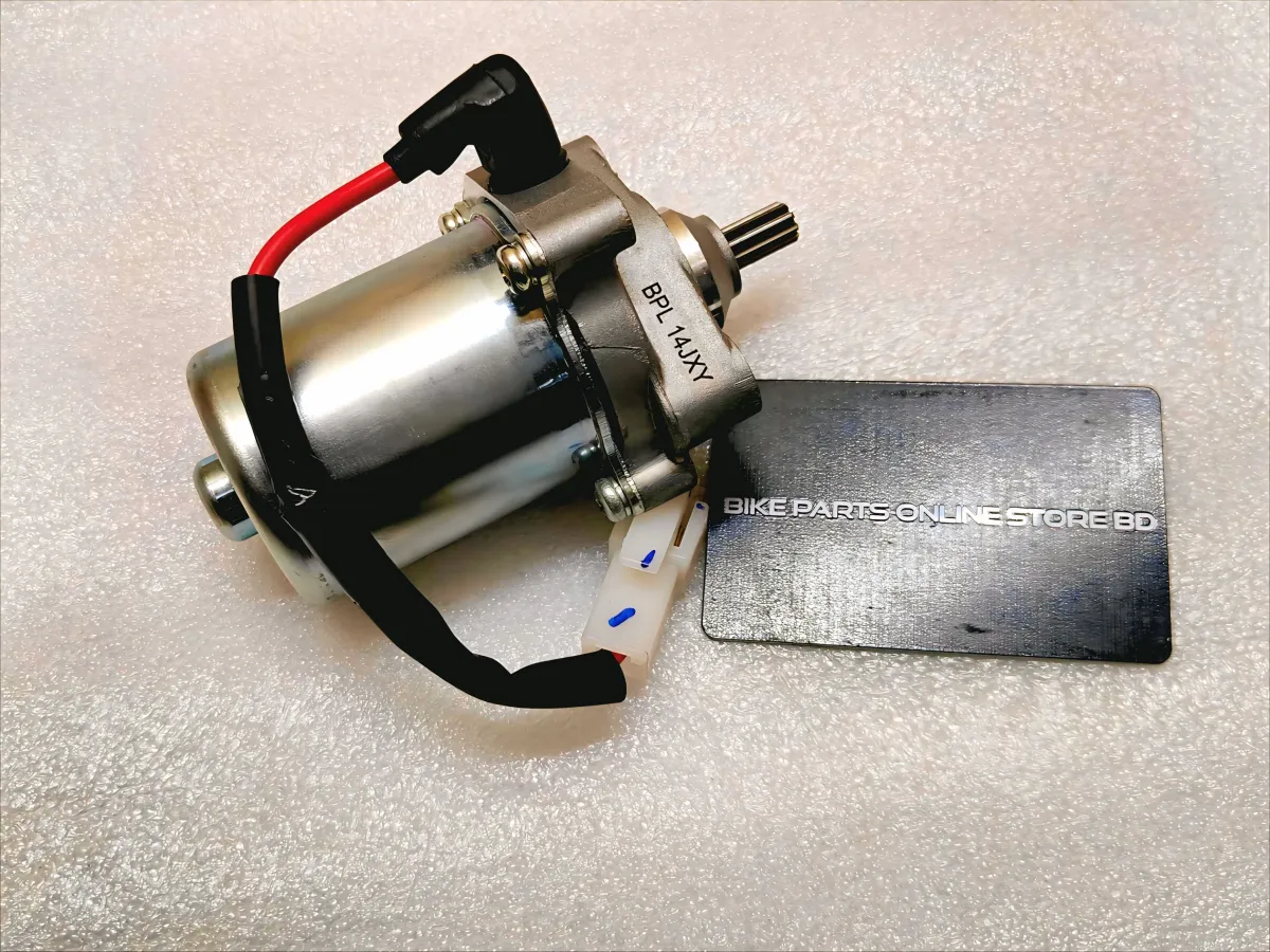 Self Motor R15M BS7 And R15V4 BS7