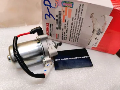 Self Motor R15M BS7 And R15V4 BS7_img_1