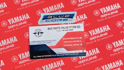 Blue Core_img_1