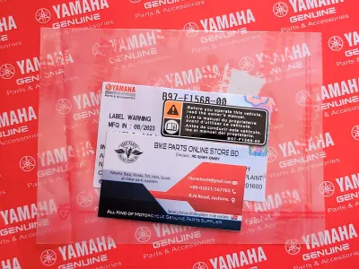 Label  Warning Sticker_img_1