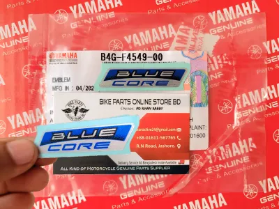 Blue Core_img_0