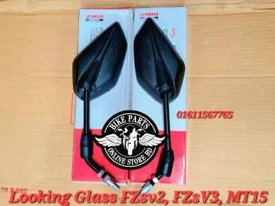 Looking Glass ( 2pcs )_img_1
