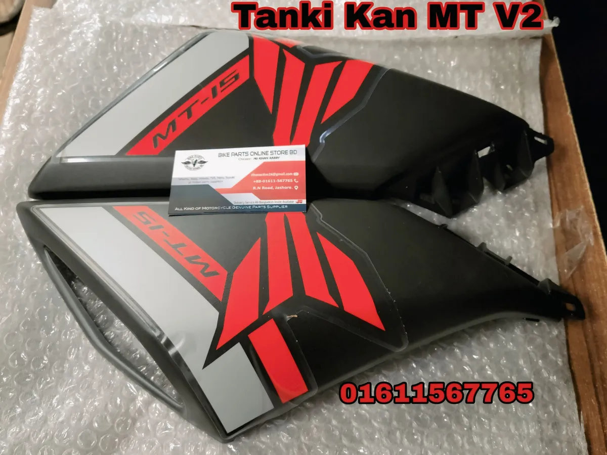 Tank Kan MT15V2 ( 2Pcs Set )