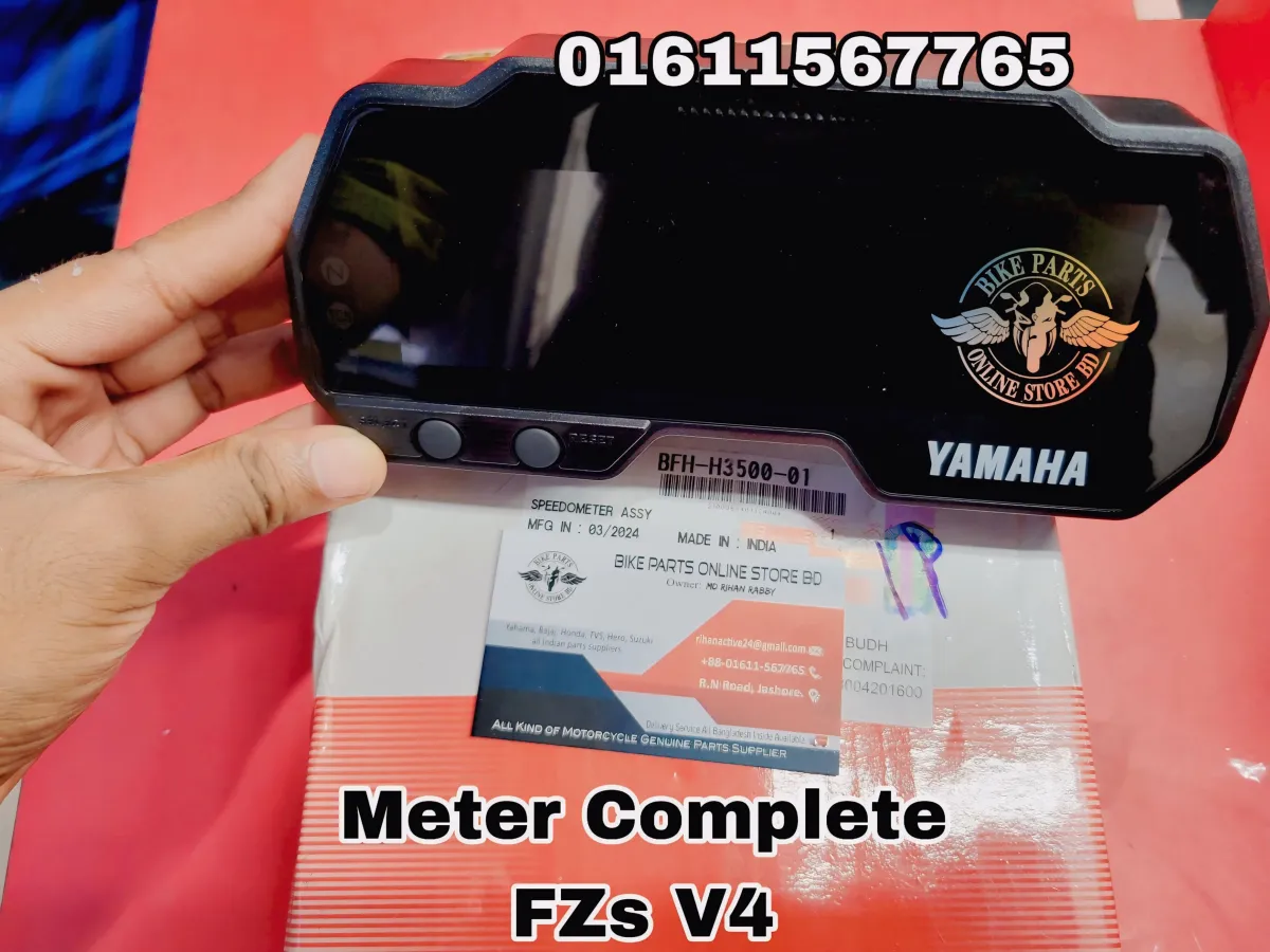 Meter FZ S V4