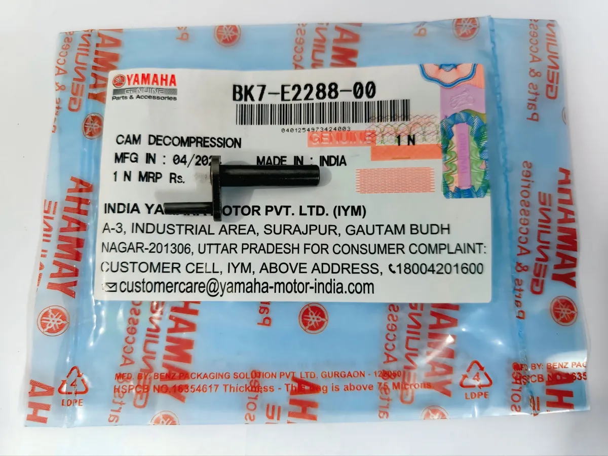 Cam Yamaha Genuine Parts / Cam Pin  - Bk7-E2288-00