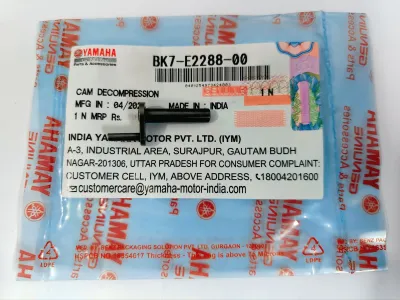 Cam Yamaha Genuine Parts / Cam Pin  - Bk7-E2288-00_img_0