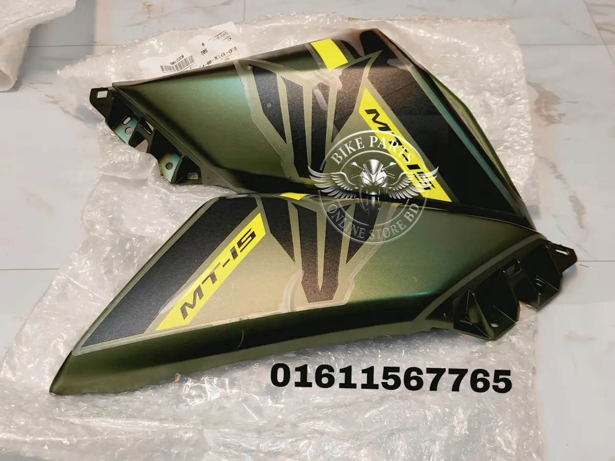Tanki Kan MT15 V2 ( 2Pcs Set )