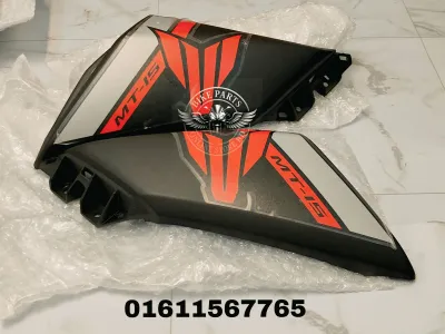 Tanki Kan MT15 V2 ( 2Pcs Set )_img_0
