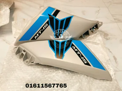 Tanki Kan MT15 V2 ( 2Pcs Set )_img_0